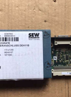全新SEW赛威变频器增量式编码器卡 接口模块 DEH11B 货号08243107