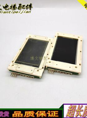 LMSYN430DT杭州西尼电梯新时达外呼液晶显示板SYNEY-HCB-430C询价