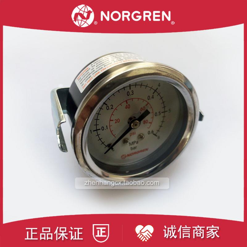 18-015-858诺冠IMI NORGREN夹杆固定压力表857/013/10BAR/6BA询价
