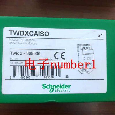 TWDXCAISO  Twido 389536全新原装 施耐德 现货询价