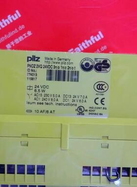 pilz德国皮尔兹 774013 PNOZ 2VQ 24VDC 安全继电器,现货包邮询价