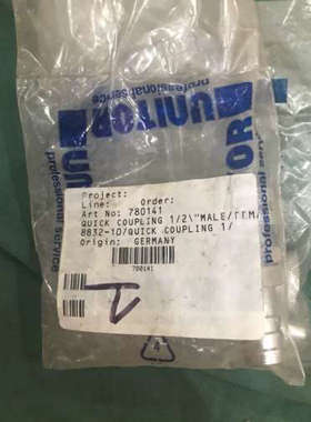 UNITOR 780141 QUICK COUPLING 1/2 \nPROJECT议价