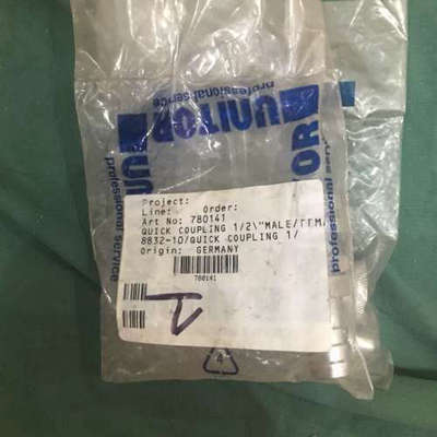 UNITOR 780141 QUICK COUPLING 1/2 \nPROJECT议价