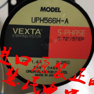 UPH566TG10 东方电机UPH566TG20 UPH596TG07 UPH596TG1询价