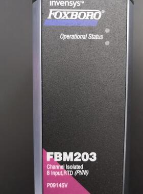 福克斯波罗DCS卡件FBM203 P0914SV套装 全新询价