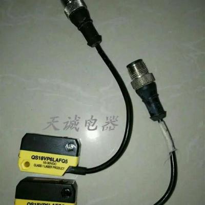 原装美国邦纳BANNER激光传感器 QS18VP6LAFQ5询价