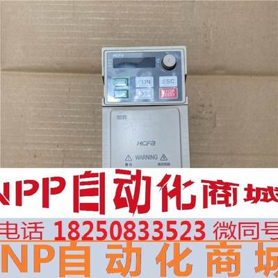 新品拆机禾川变频器E220075G3BE00 075KW 220V 测试包好