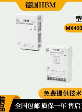 德国HBM称重放大器1-MX460B1-MX403B1-MX1609KB1-MX1609TB询价