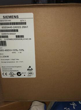 变频器 6SE6440-2UD22/2AD22-2BA1/0BA1 看描述议价询价