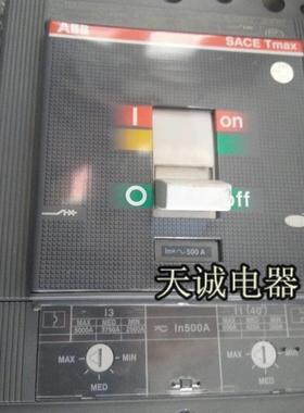 原装正品ABB Tmax T5N630  In500A  3pSU塑壳断路器询价
