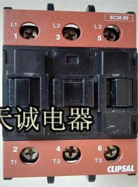 原装通用奇胜CLIPSAL交流接触器6C32.00 6C38.00 6C20.00 220询价