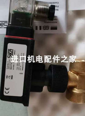 SIKA VHS25M0REGIN05流量开关VY1030K5ROFIN02原厂议价