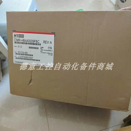 CIMR-HB4A0009FBC 供应安川 YASKAWA 变频器库存现货议价询价
