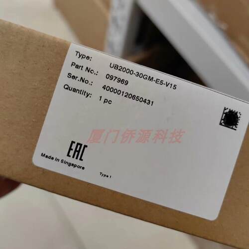 UB2000-30GM-E5-V15超音波感测器 货号:097969量大价优询价
