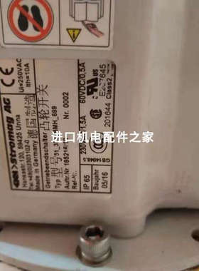 stromag 51-540-BM1Z-499-G凸轮开关STROMAG 51_540_BM1Z_499议价