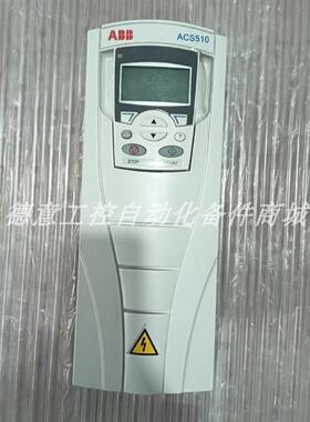 ACS510-01-03A3-4 供应全新原装ABB变频器ACS510系列380V现货询价