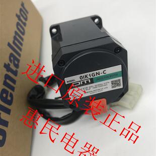 AW3U CW2J询价 ORK1GN 东方OM马达电机0