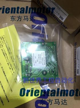 东方马达 PK296-03B PK264A2-SG10 CSD2145P CSD2130P PK264-询价