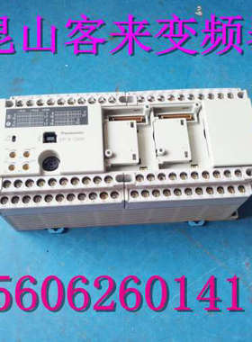 FP-X C60系列plcAFPX-C60R 包好议价