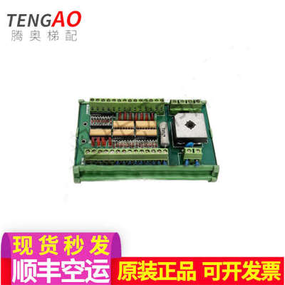 电梯配件 /电梯转换板HP302原装议价