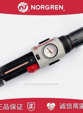 B84G-4GK-AD1-RMN诺冠NORGREN过滤减压阀4AK/AD3/AP1/AP3/RMG询价
