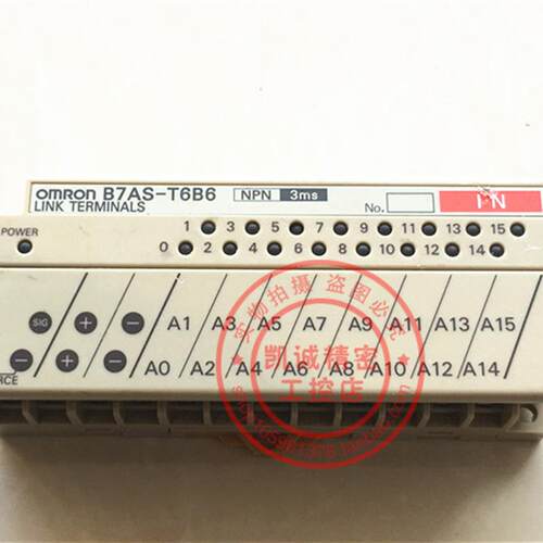 原装欧姆*控制模块 B7AS-R6B16  B7AS-T6B6 螺钉式端子高速型询价