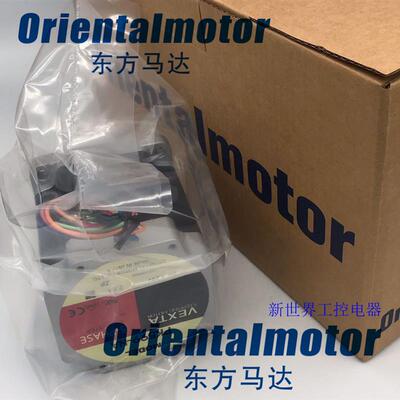 东方马达PK599-NA PK599-NB PK599HNAW PK596BHW PK5913AE/AW询价