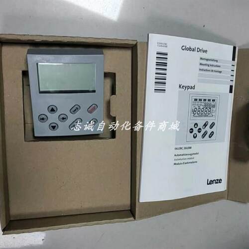 E82ZBC EMF2133IB 2133IB LENZE伦茨操作面板模块现货优惠议询价