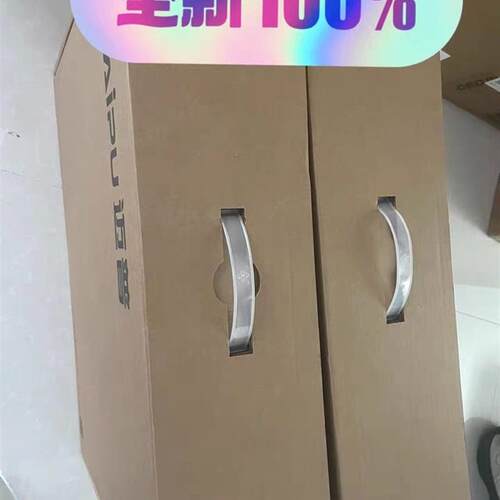 全新迈普交换机S4230-36GTXF-AC 品多型号全价优问客服询价