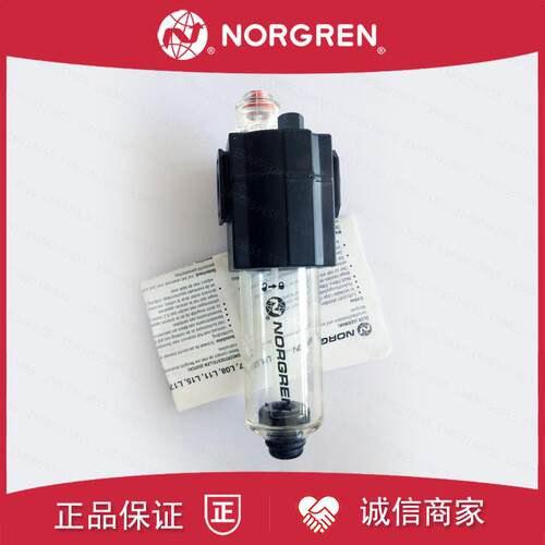 L72C-2AP-ETN诺冠NORGREN油化雾器L72M/2GP/2BP/3AP/3GP/3BP/询价