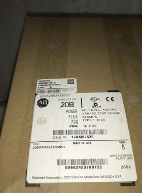 AB变频器20Bd 5  8 11 014 022 027 034 040 52 65 p0 a3ayya询价