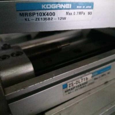 原装现货KOGANEI/小金井 无杆气缸 MRSP10X400-KL-ZE135B2-12询价