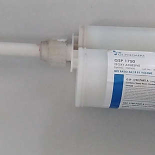 正品 1750环氧胶AB胶2支混合胶原装 GSP 议价 POLYMERS