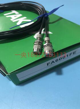 日本竹中TAKEX 光纤FA6001FE现货询价