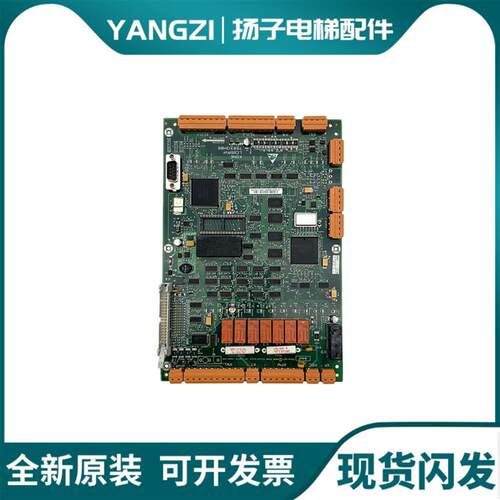 巨人通力电梯驱动板LCEDRV KM760310G01 KM760313H06原装现货询价