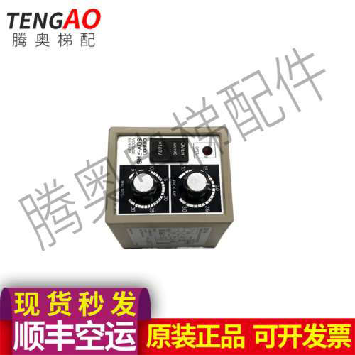 SDV-FH  SDV-FH4 SDV-FL6 SDV-FL7 /OMRON 电压传感器 议价