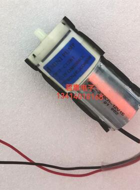 二手迈瑞 理邦 宝莱特监护仪充气泵12V气泵CJP37-C12B1询价