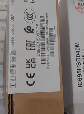 IC695CHS007 IC695CHS012 IC695CHS016 GE 全新原装现货询价