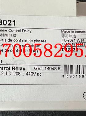 84873021 Crouzet 全新原装 现货询价