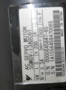 SGMGV-13ADC61安川伺服电机 成色漂亮保修3个月 议价询价