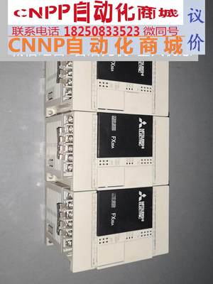 原装正品拆机三菱PLC控制器 FX3SA-10MR-CM 实