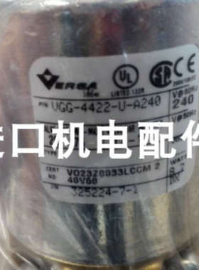 EGIS V8050x150活动导轨 美国VERSA BSP-3308-316电磁阀议价