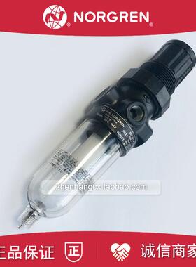 B07-201-M1KA过滤器调压阀IMI NORGREN诺冠A1KA/M1KG/M3KG/M1询价