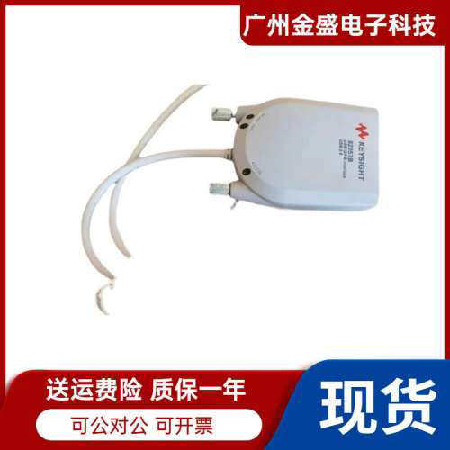 全新原装是德Keysight82357B GPIB转USB卡 Agilent安捷伦正品议价