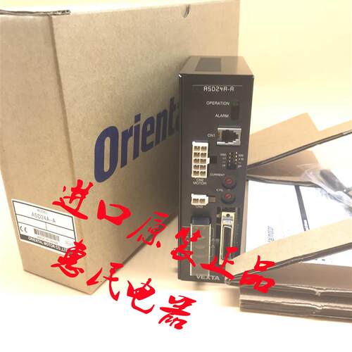 东方ASD24A/B/C-A ASD16C-C/-S/-CD/-SD ASD12A-CME AID30A-A询价