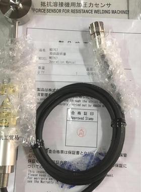 议价日本AMADA压力传感器MA-522-01询价