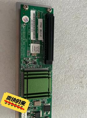ACARD AEC-7732 SCSI-SATA 转换卡 拆询价