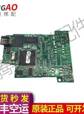 电梯配件 爱默生变频器2404线路板 CT Ltd UT70 Iss.06.00 SIDE 1