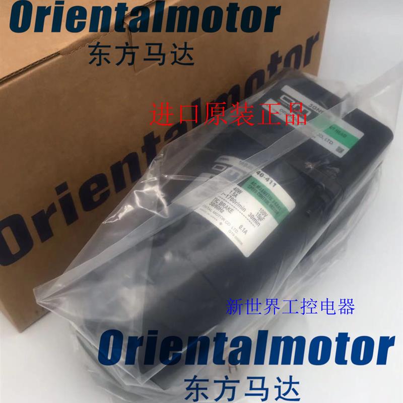 东方电机MBM425-411/412 MBM315-411/412HBLM540K-GN BM315-4询价
