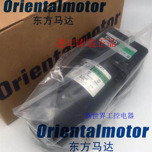 东方电机MBM425-411/412 MBM315-411/412HBLM540K-GN BM315-4询价